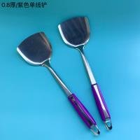 Spoon CP003322