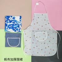Kitchen Item CP002776