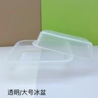 Basin CP001978