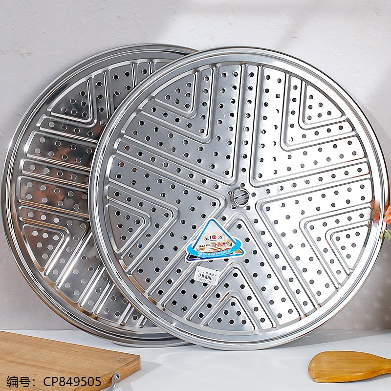 Tray 410 V 40CM [CP849505]
