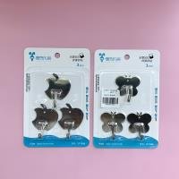 Hook CP003771