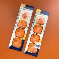 Hook CP004211