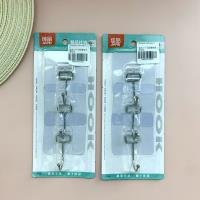 Hook CP004307