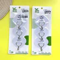 Hook CP004221