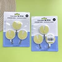 Hook CP004218