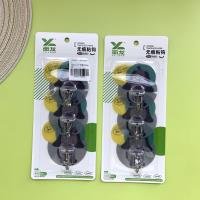 Hook CP004223
