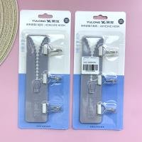 Hook CP004220