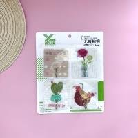 Hook CP004239