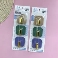 Hook CP004234