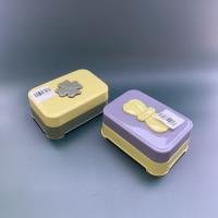 Tissue CP003840
