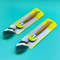 Spoon CP005300