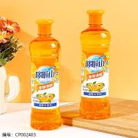 Dishwashing Liquid CP002403