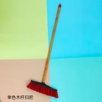 Broom CP0033630