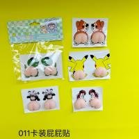 Creative Item CP002101