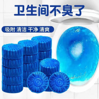 Bubble Toy CP3306735179