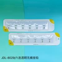 Hook CP3306735337