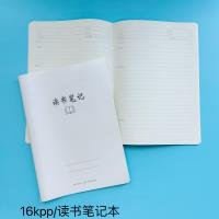 Notebook CP003119
