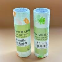 Cleaning Cloth CP004006