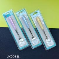 Spoon CP3306735348