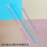 Fork CP003369
