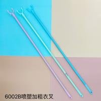 Fork CP002361