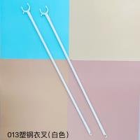 Fork CP3306735353