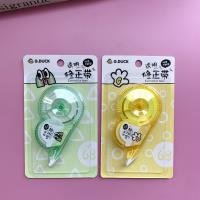 Creative Item CP003633