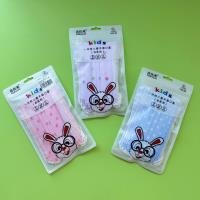 Kids Item CP002117