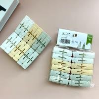 Household Item CP003941