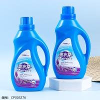 Laundry Detergent CP003276