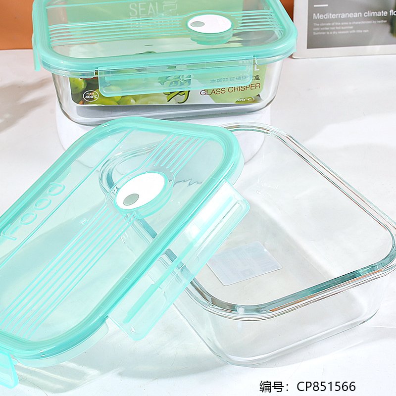 Glass Food Container 1385 1.04L [CP851566]