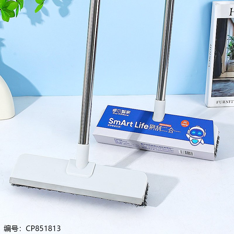 Glass Brush S1 [CP851813]