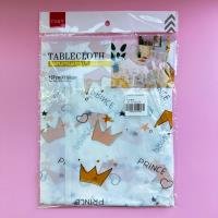 Kitchen Item CP003232