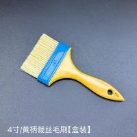 Knife CP002400