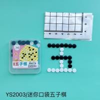 Bag CP003368