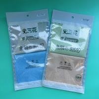 Kitchen Item CP004082