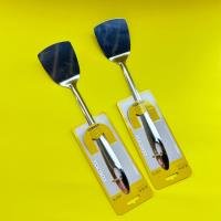 Spoon CP005284