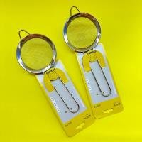 Spoon CP005295