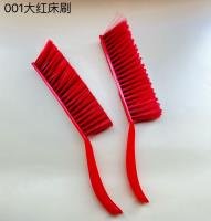Household Item CP003376