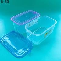 Food Container CP002201