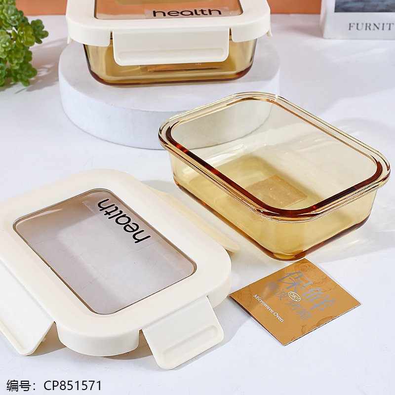 Glass Food Container 1411 380ml [CP851571]