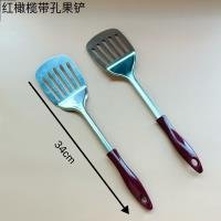 Spoon CP3306735502