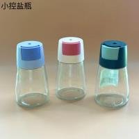 Glassware CP0050711