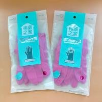 Gloves CP003379