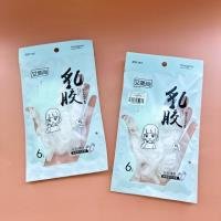 Gloves CP004140