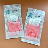 Gloves CP003387