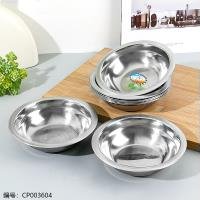 Basin CP003604