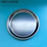 Plate CP0052678