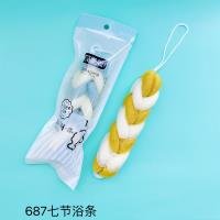 Tissue CP004146