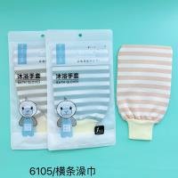 Tissue CP003642